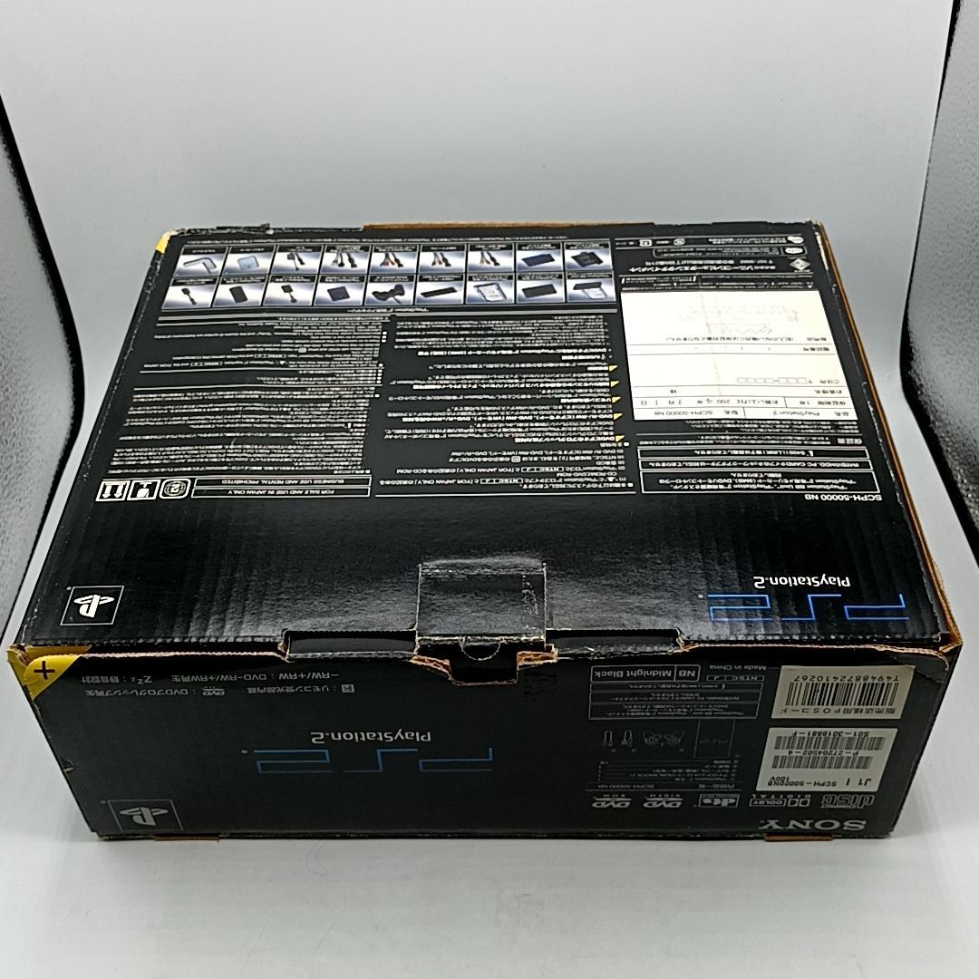 説明書付き 本体一式セット