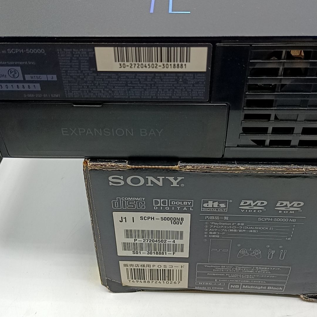 中古動作品】PS2 Playstation2 SCPH-50000 NB ミッドナイトブラック 外