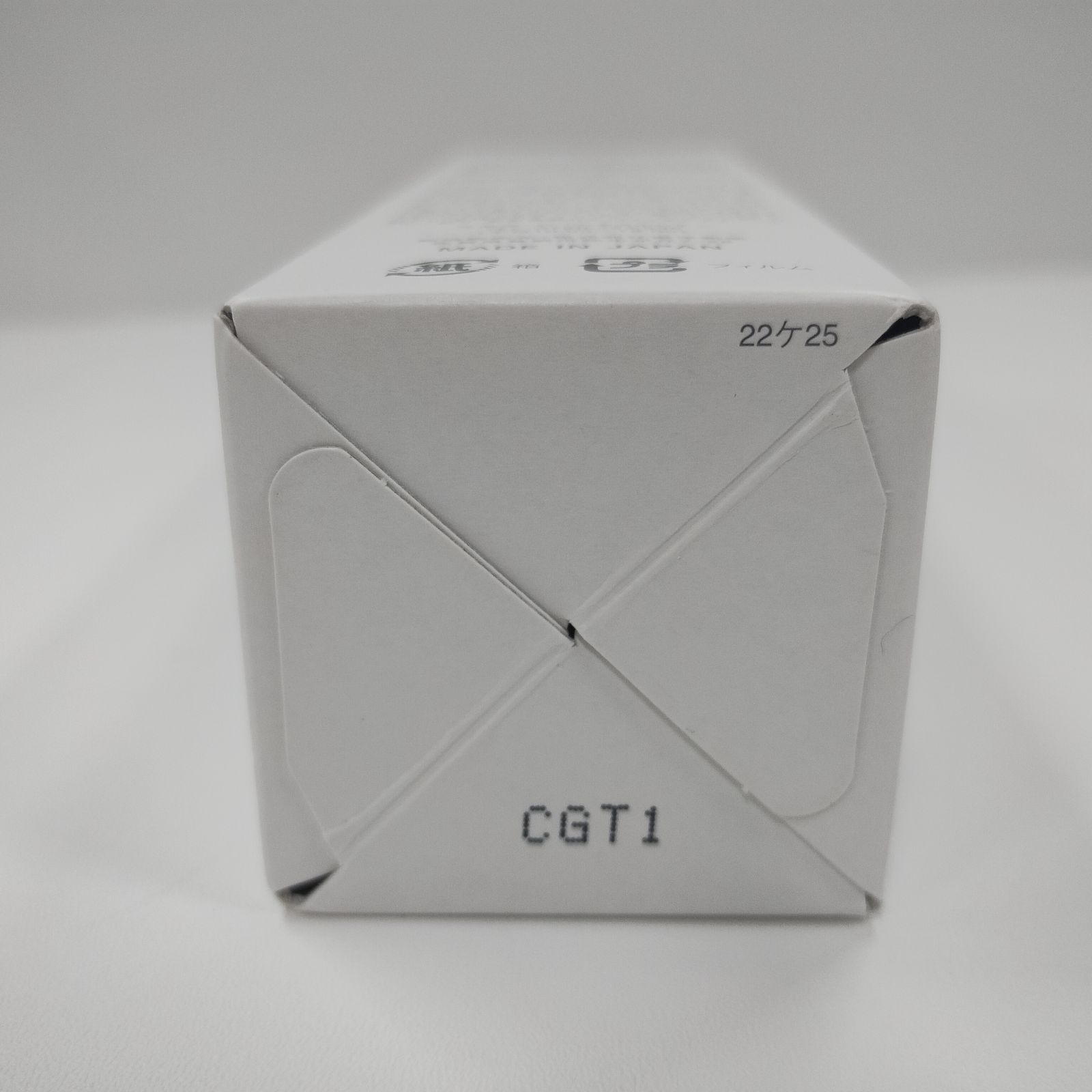 Y3630 HAKKAN SHIROSAI 白漢 しろ彩 ECL モイスチャーローション2