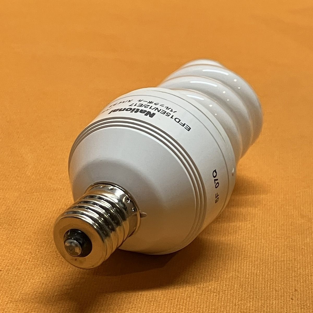 パルックボールスパイラル(2個セット) ナショナル EFD15EN/12/E17 口金