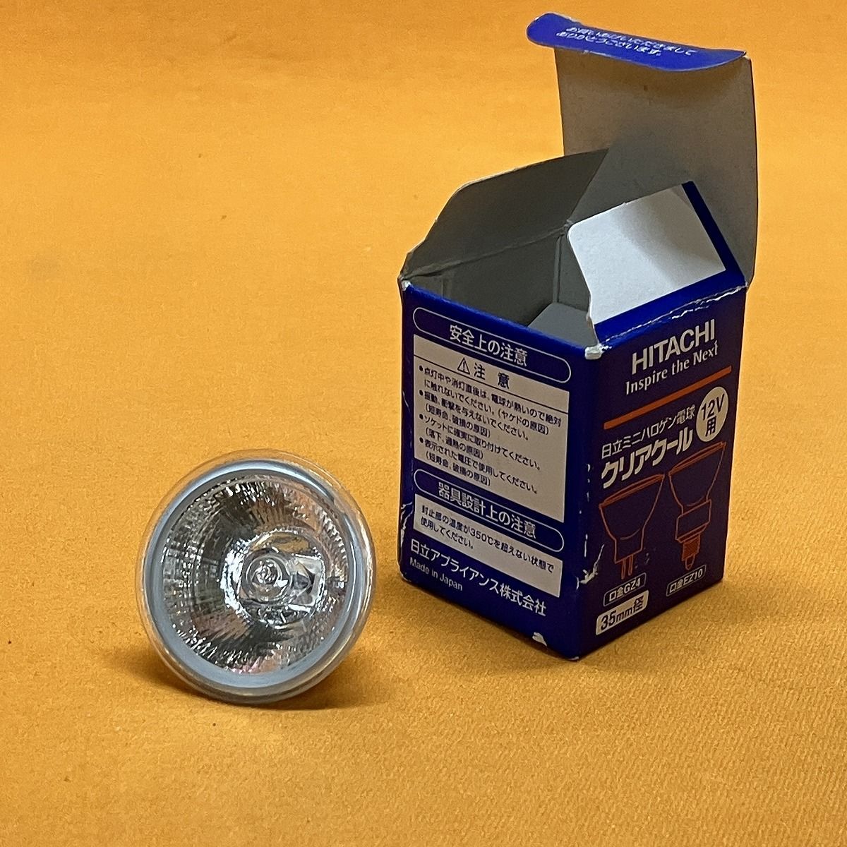 ミニハロゲン電球(4個セット) 日立 JR12V20W/K3N 口金GZ4 - メルカリ