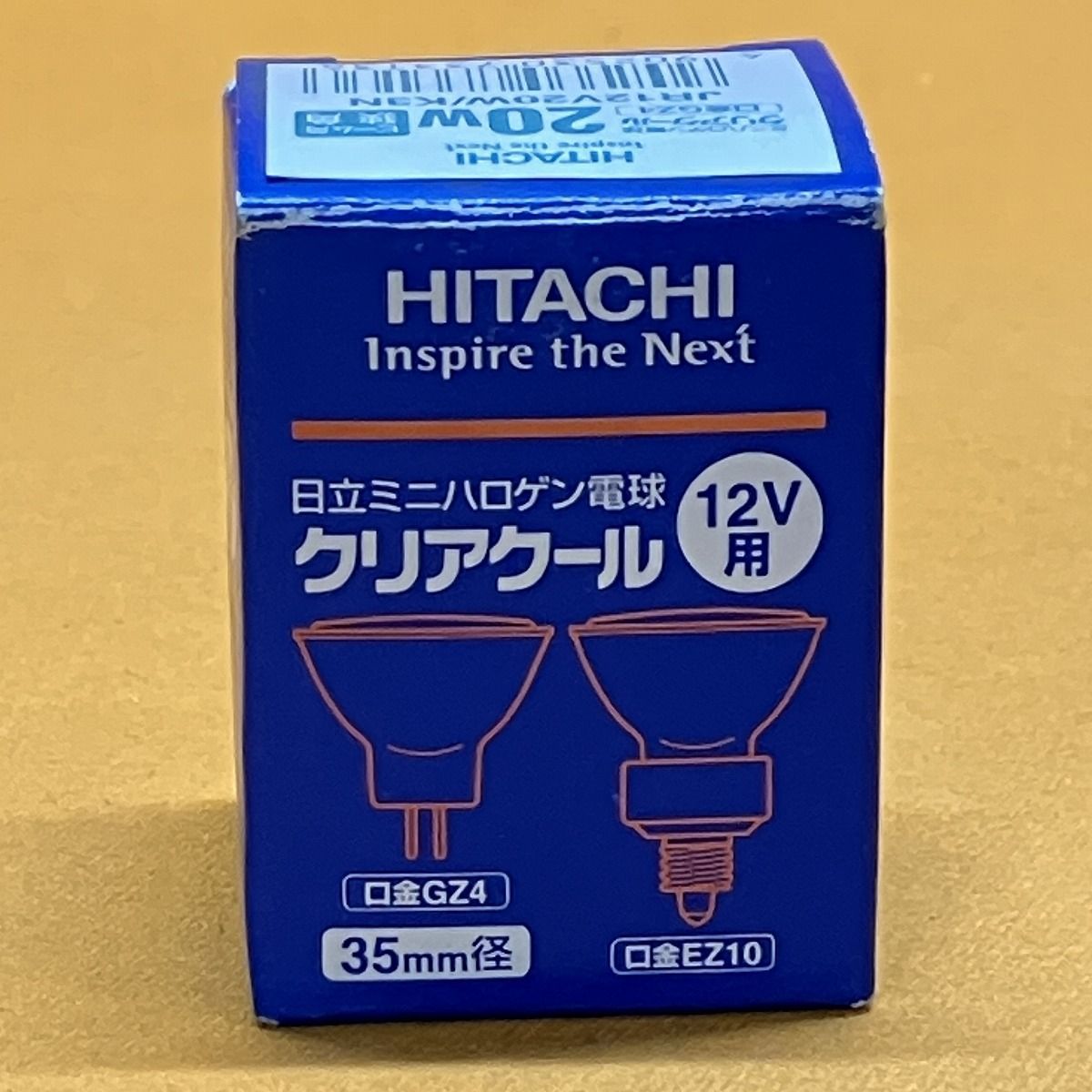 ミニ ハロゲン電球 ミニハロゲン電球(4個セット) 日立 JR12V20W/K3N 口金GZ4 - メルカリ