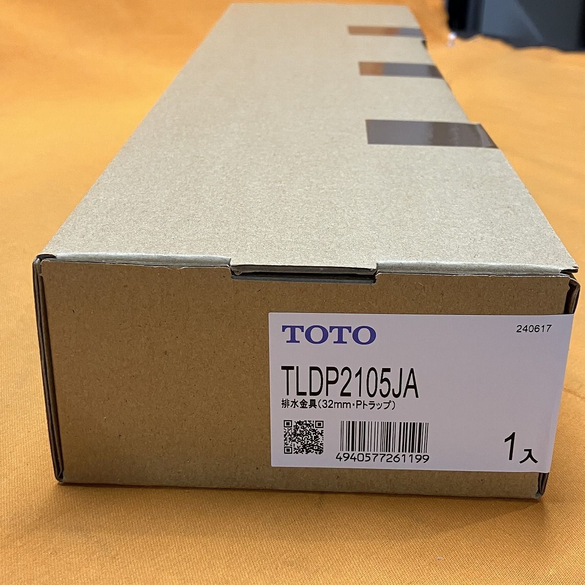 排水金具 TOTO TLDP2105JA 32mm Pトラップ 【公式通販】
