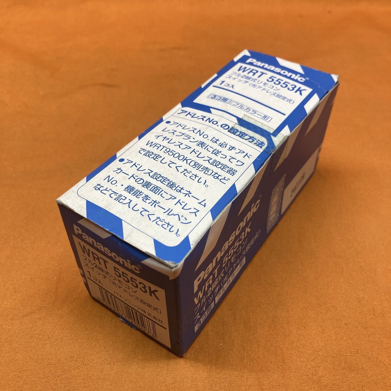 ZB1 HERE&NOW HOODIE パーカー