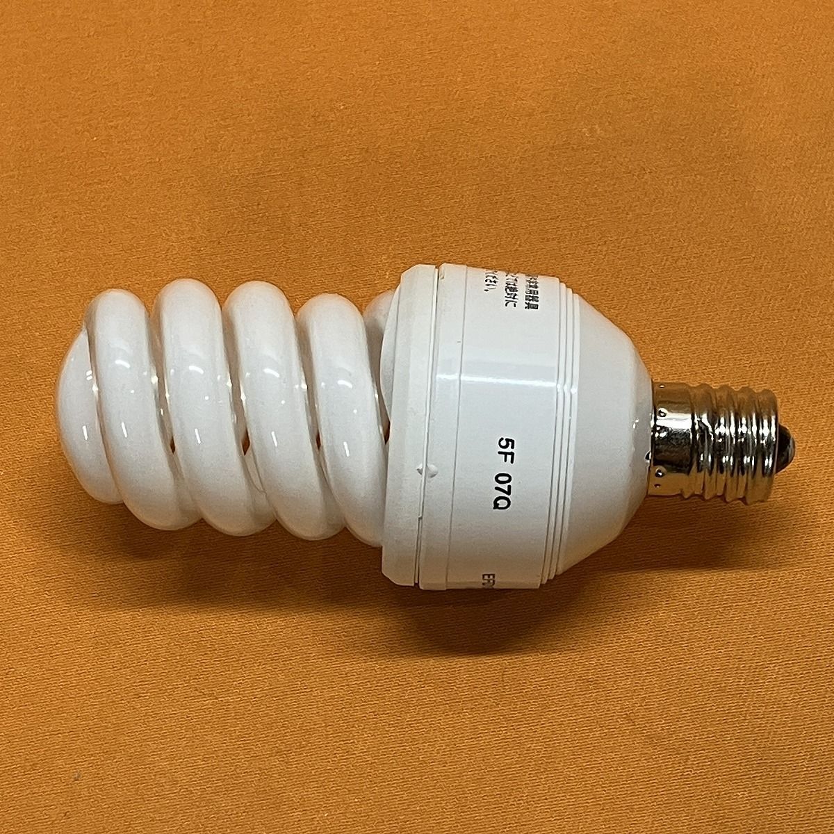 パルックボールスパイラル(2個セット) ナショナル EFD15EN/12/E17 口金