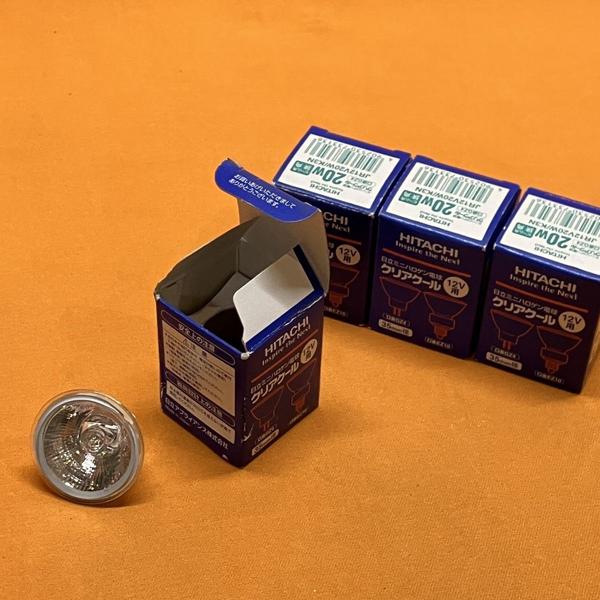 ミニ ハロゲン電球 ミニハロゲン電球(4個セット) 日立 JR12V20W/K3N 口金GZ4 - メルカリ