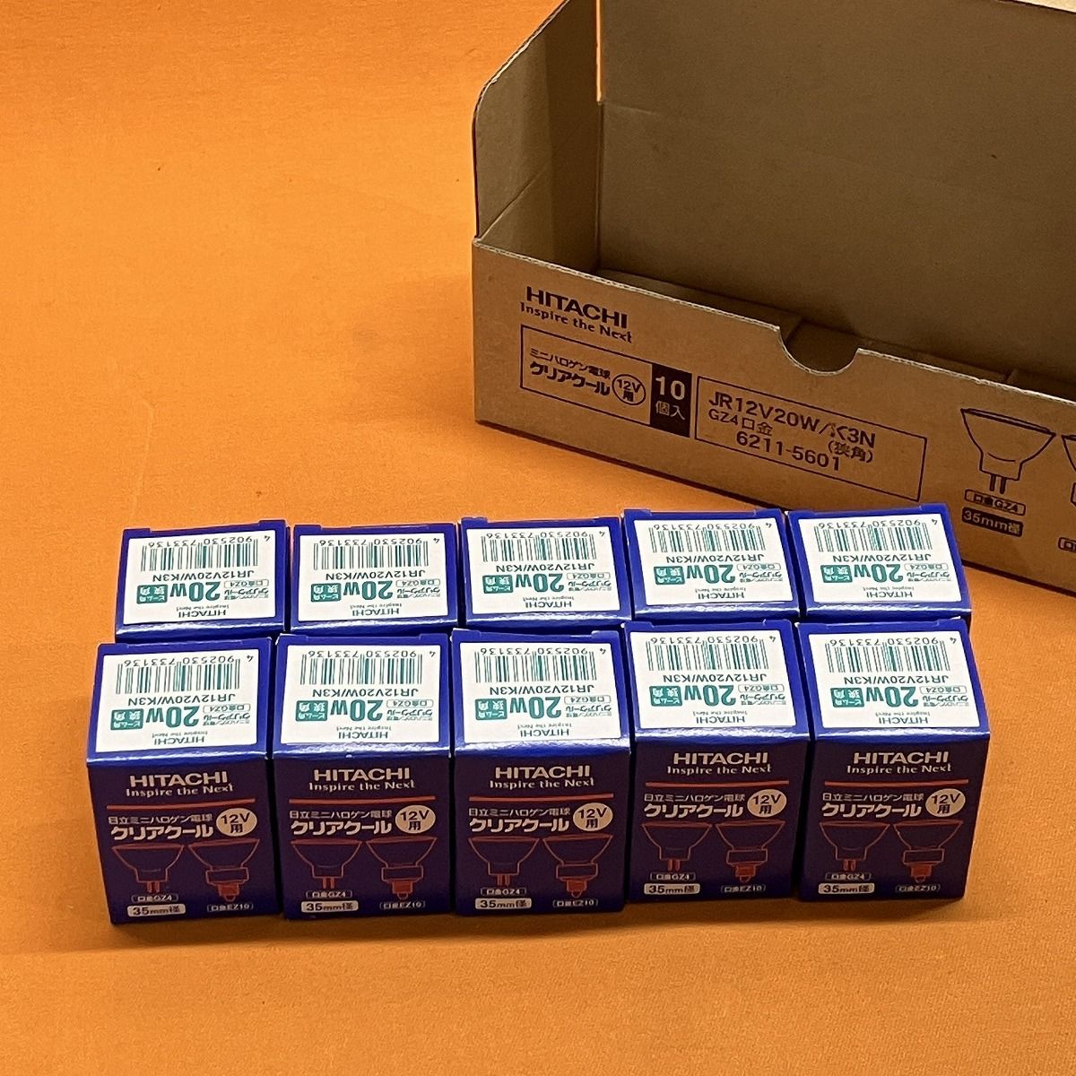 ミニハロゲン電球 10個入 日立 JR12V20W K3N 口金GZ4