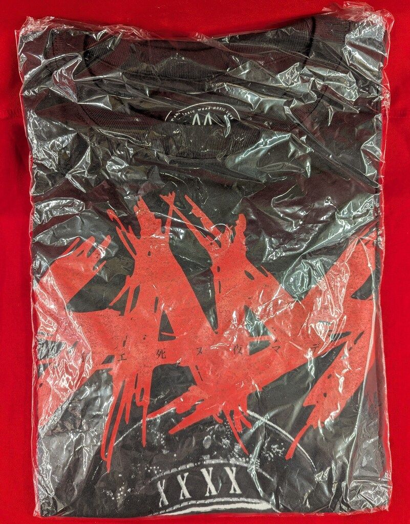 Sads 狂エ死ヌ夜マデ Tシャツ