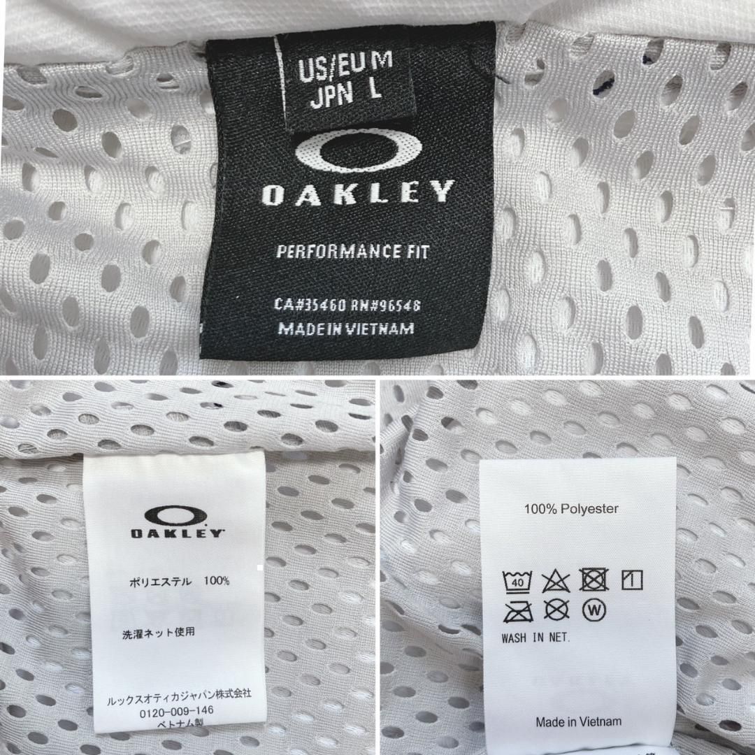 OAKLEY スカル フルジップ ウインドジャケット 袖着脱 撥水 軽量 L
