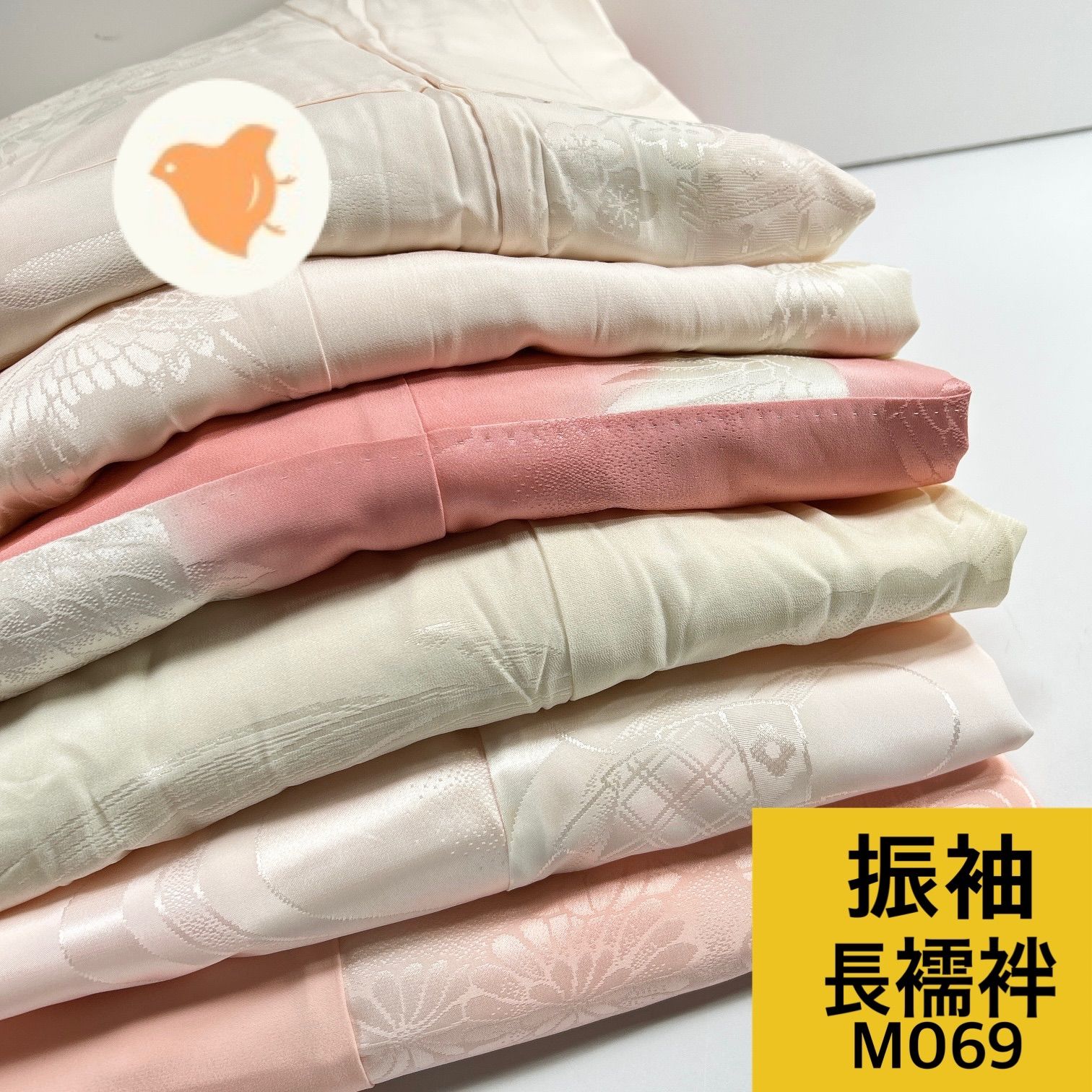 振袖長襦袢 6枚 正絹 ポリエステル 着物まとめ売り 同梱購入歓迎