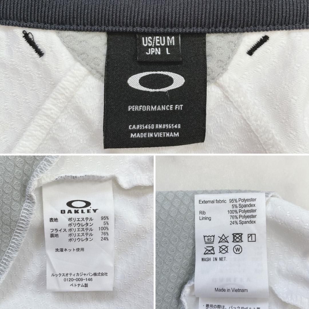 OAKLEY GOLF トラックジャケット ブルゾン ジャージホワイトL - メルカリ