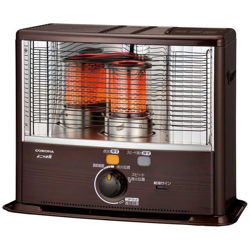 コロナ CORONA 石油ストーブ BXシリーズ 木造8畳まで コンクリート10畳まで タンク容量5.0 L 木目 BX-2924 WY