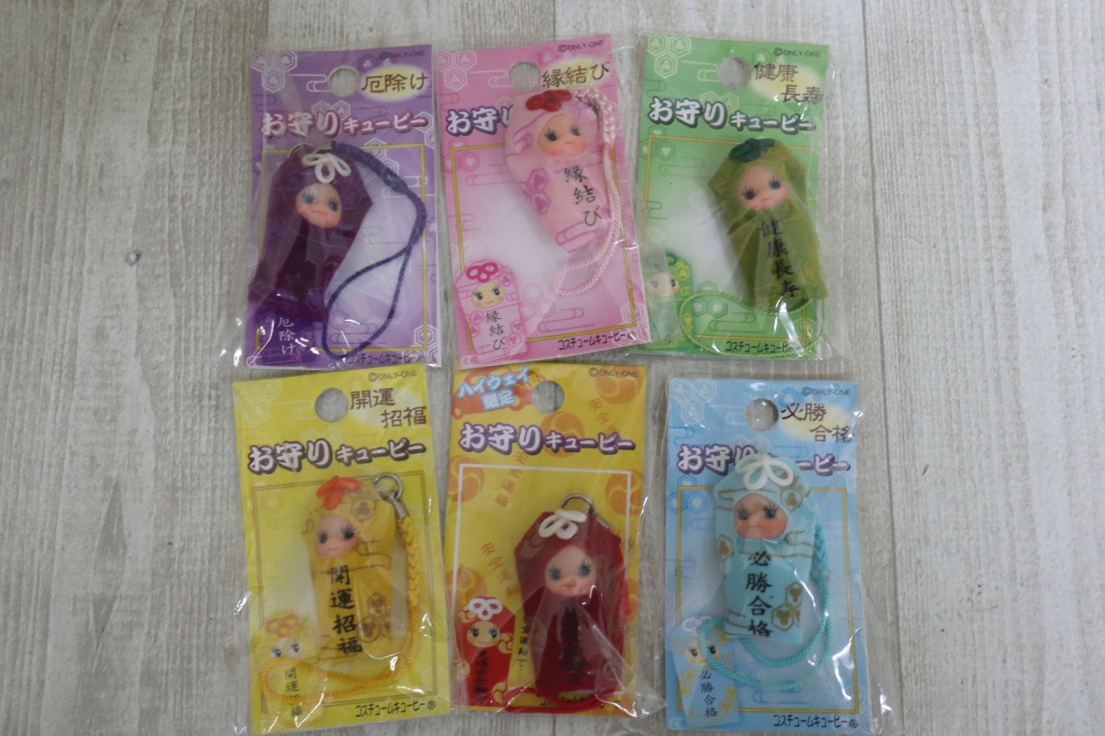 キューピーストラップ 根付けまとめ 昆虫シリーズ5種・お守りシリーズ6