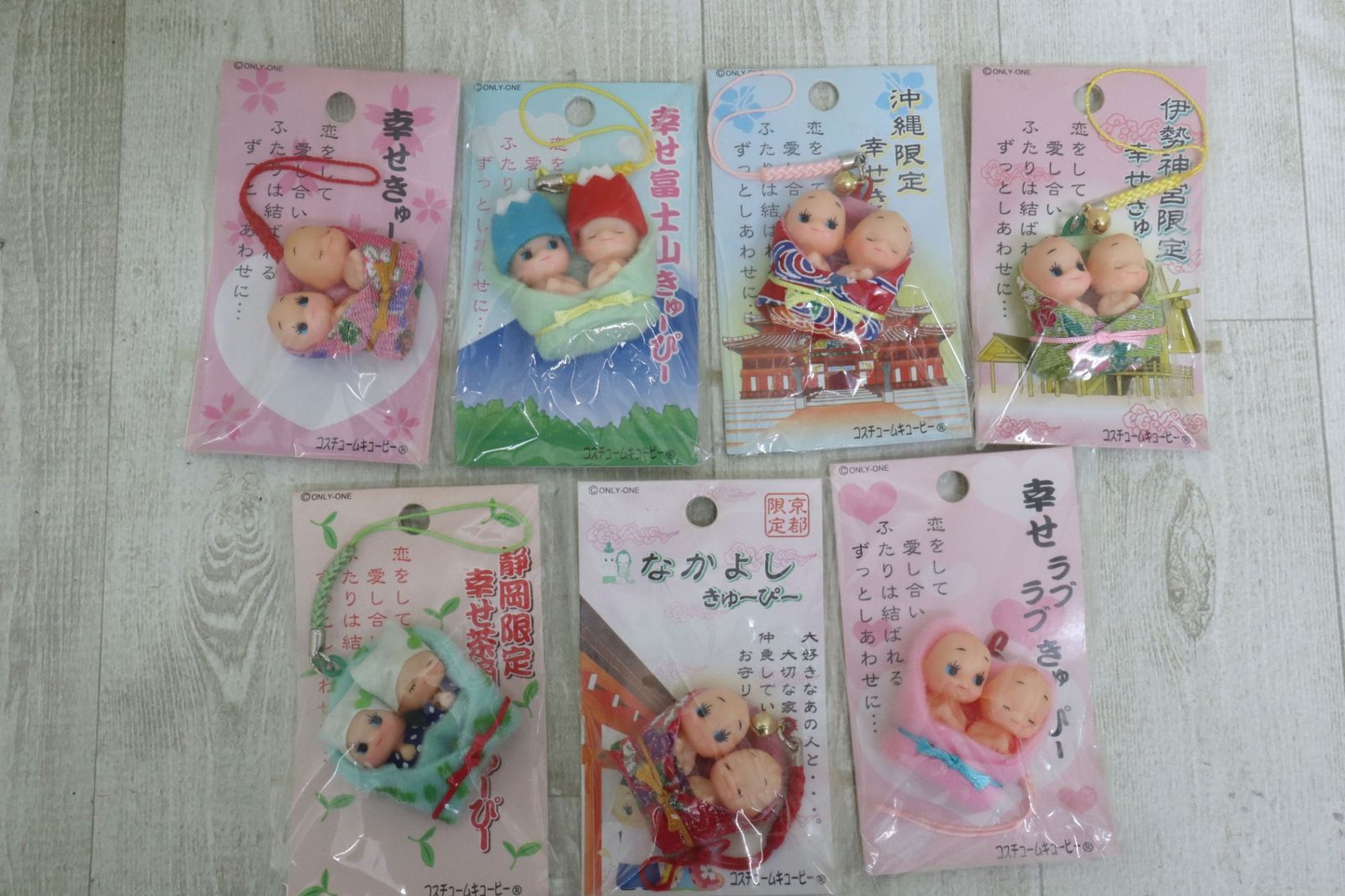 キューピーストラップ 根付けまとめ 昆虫シリーズ5種・お守りシリーズ6