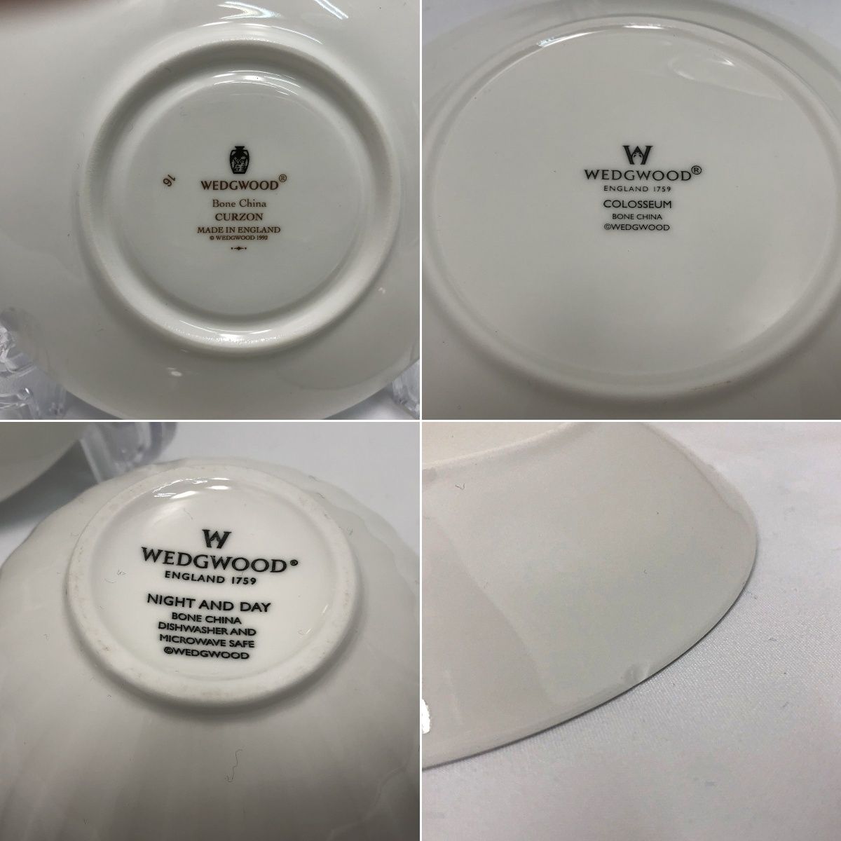  ウェッジウッド 食器 14点セット プレート お皿 カップ ソーサー 湯呑み 食器セット 食器