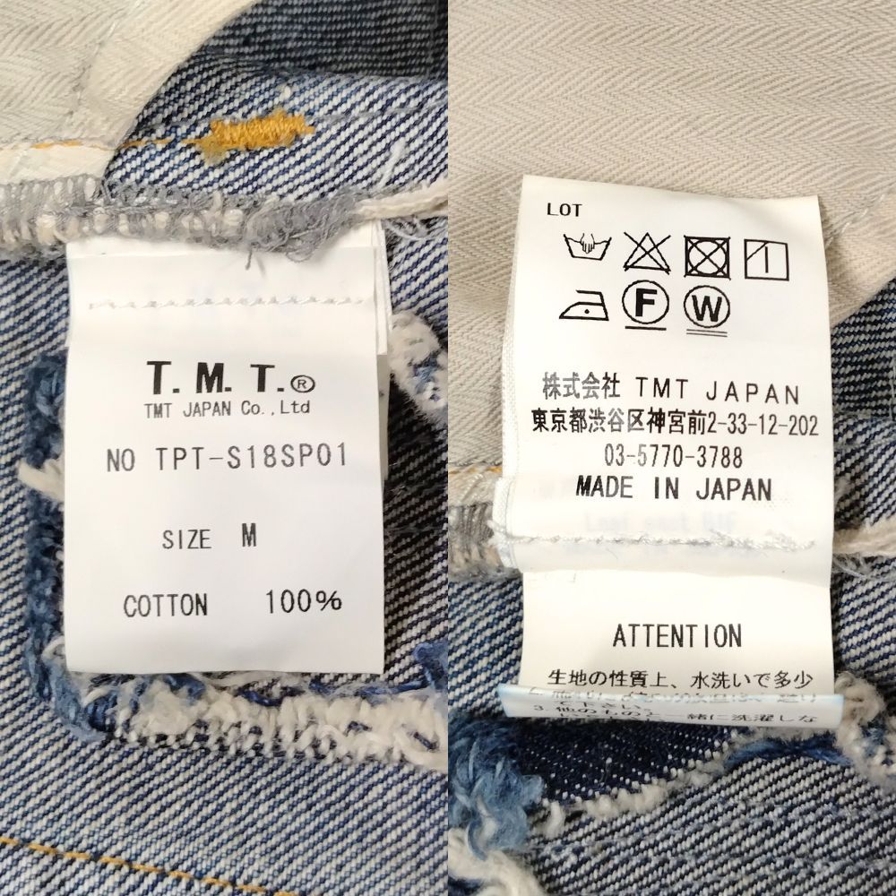 TMT ティーエムティー ワッペン ダメージ加工 デニムパンツ インディゴ