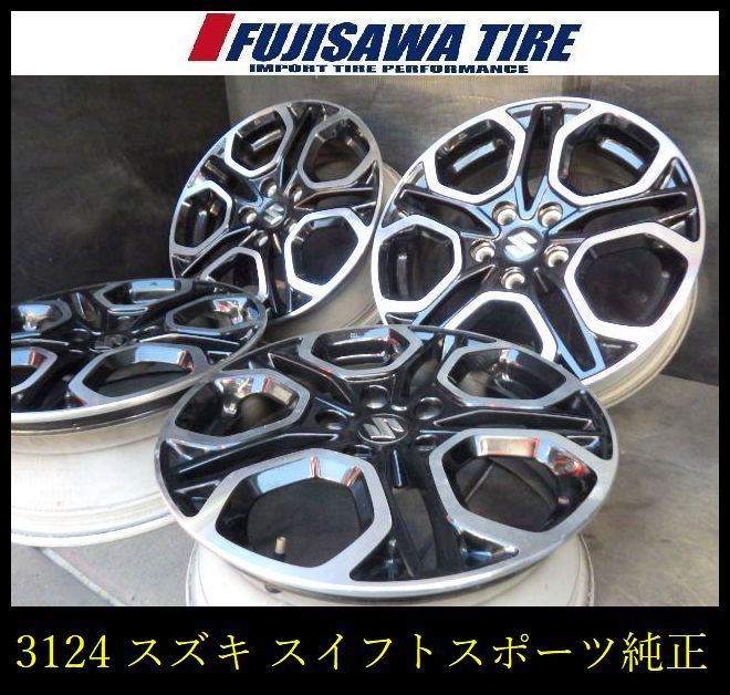 3124 B SUZUKI スイフトスポーツ 17 x 6 5 J H 114 3 50 4本