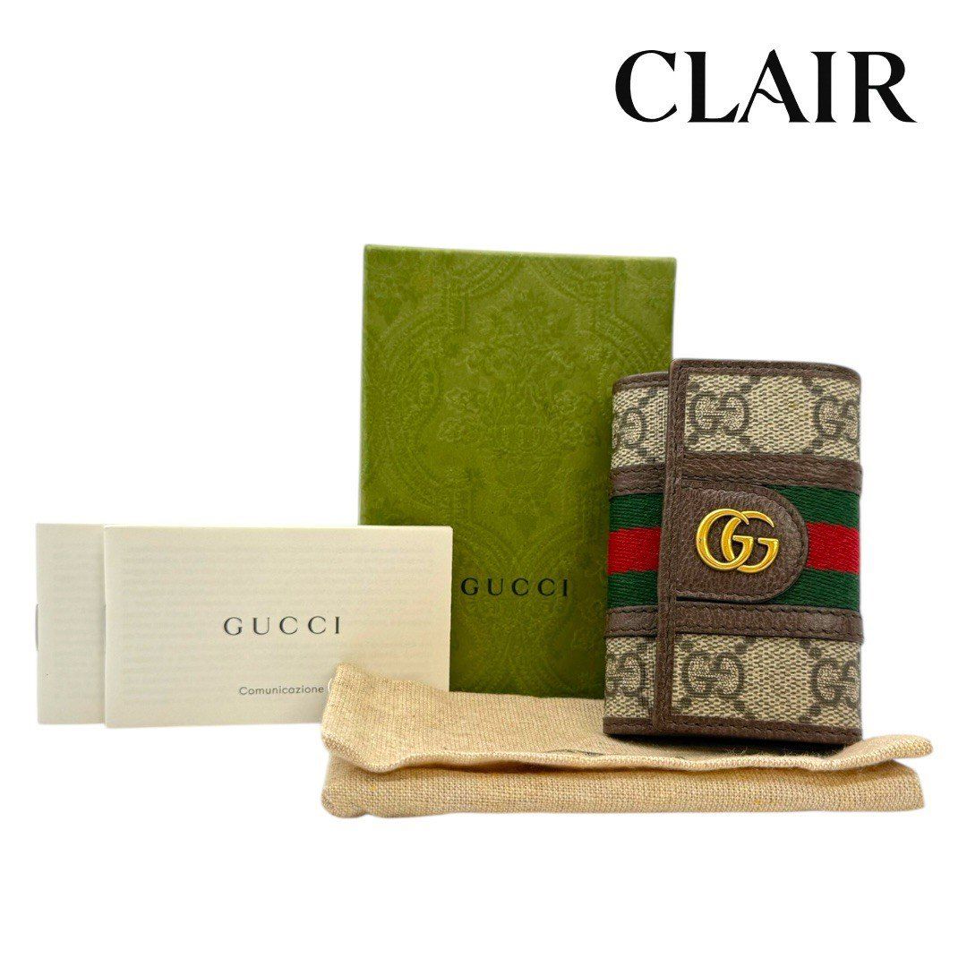 美品✨ グッチ 6連 キーケース オフィディア GG シェリーライン ネイビー 極美品】 グッチ キーケース オフィディア シェリーライン マーモント