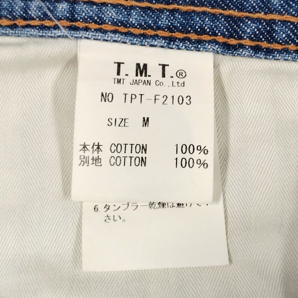 TMT ティーエムティー クラッシュ ダメージ加工 デニムパンツ ブルー系