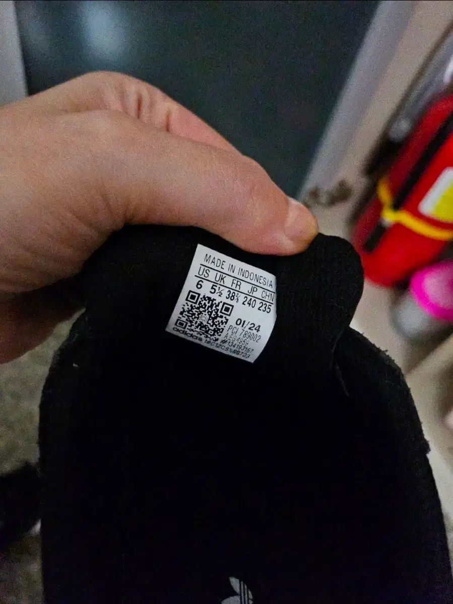 アディダス SuperStar