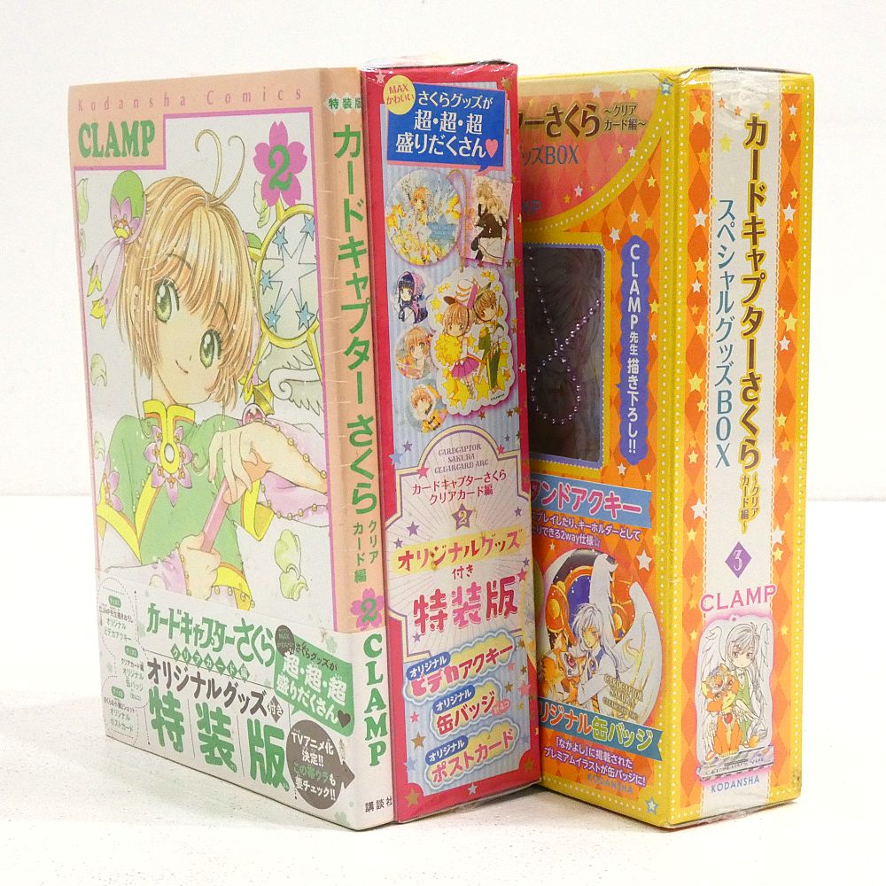 東芝 PCリモコン G83C00041610