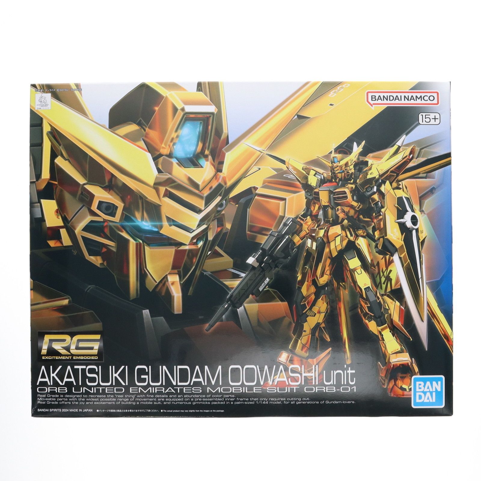 RG 1/144 アカツキガンダム(オオワシ装備) 機動戦士ガンダムSEED