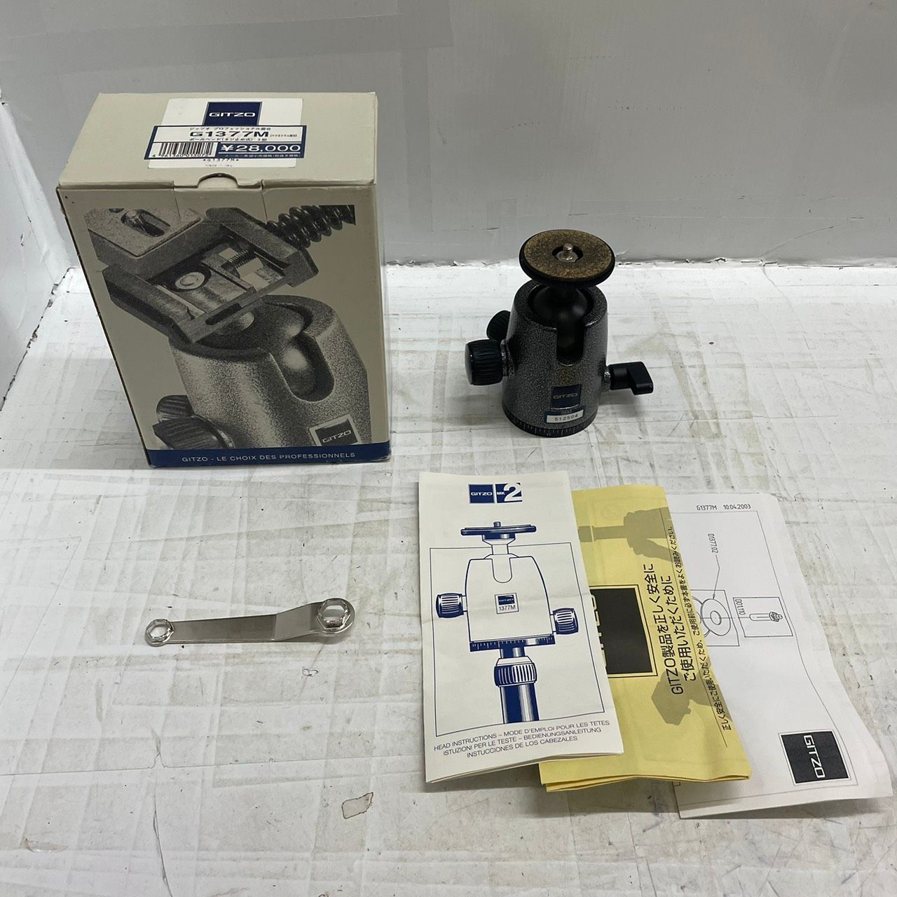 T-MAGIC ティーマジック ショップ 赤 美容液付き 美顔器 小顔ケア