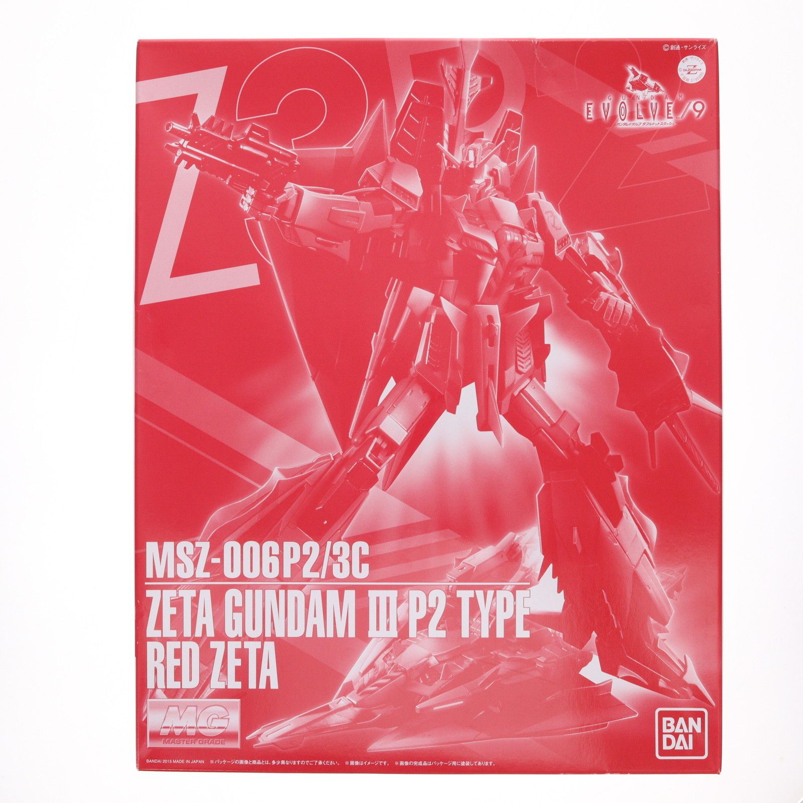 【新品未開封】MG1/100 EVOLVE../9ゼータガンダム3号機3機セット 1/100 MG Zガンダム3号機 LIMITED MSZ-006-3 未組立 - メルカリ