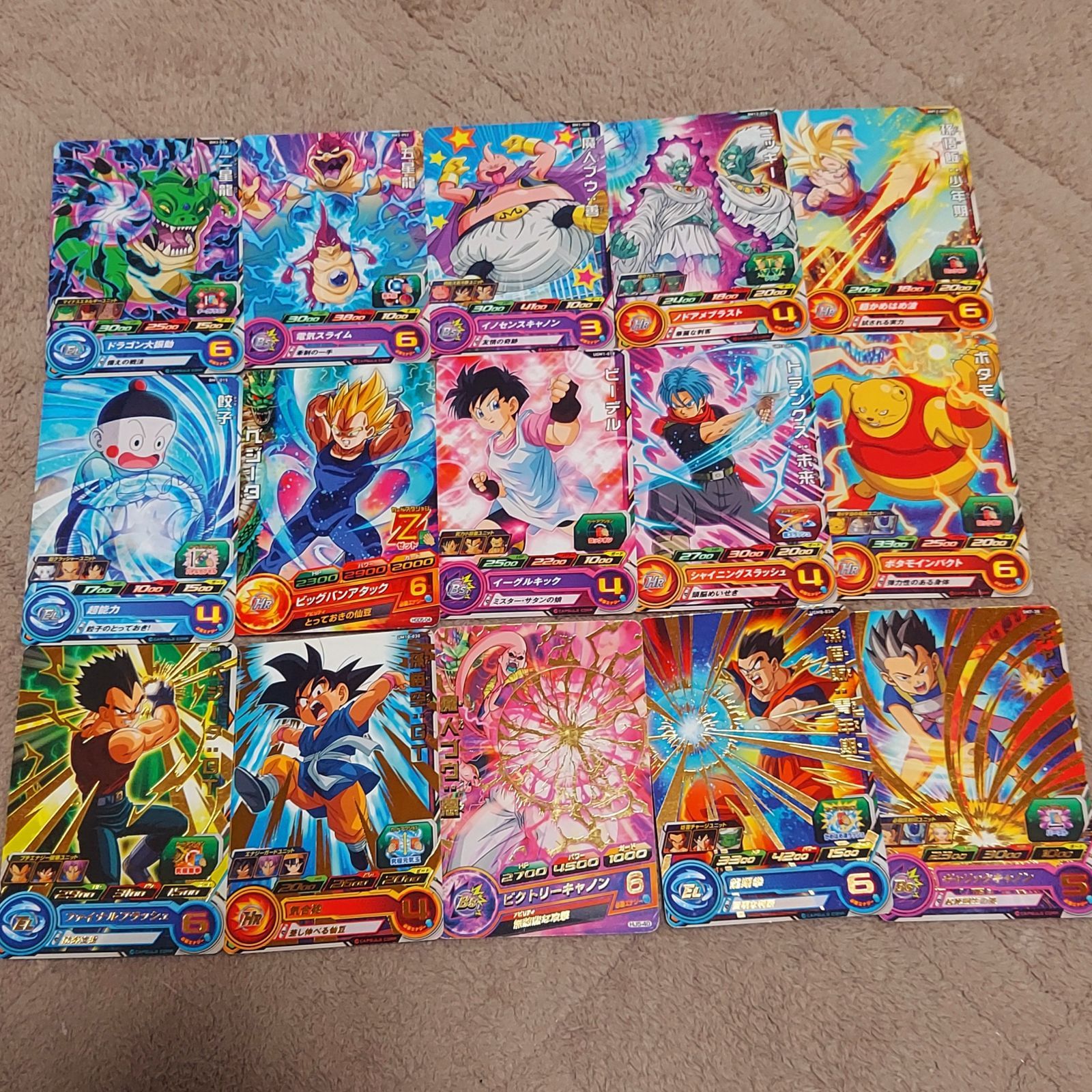 ドラゴンボールヒーローズ まとめ売り24枚セット ②ドラゴンボールヒーローズカード 240枚 まとめ売り キラカード多数