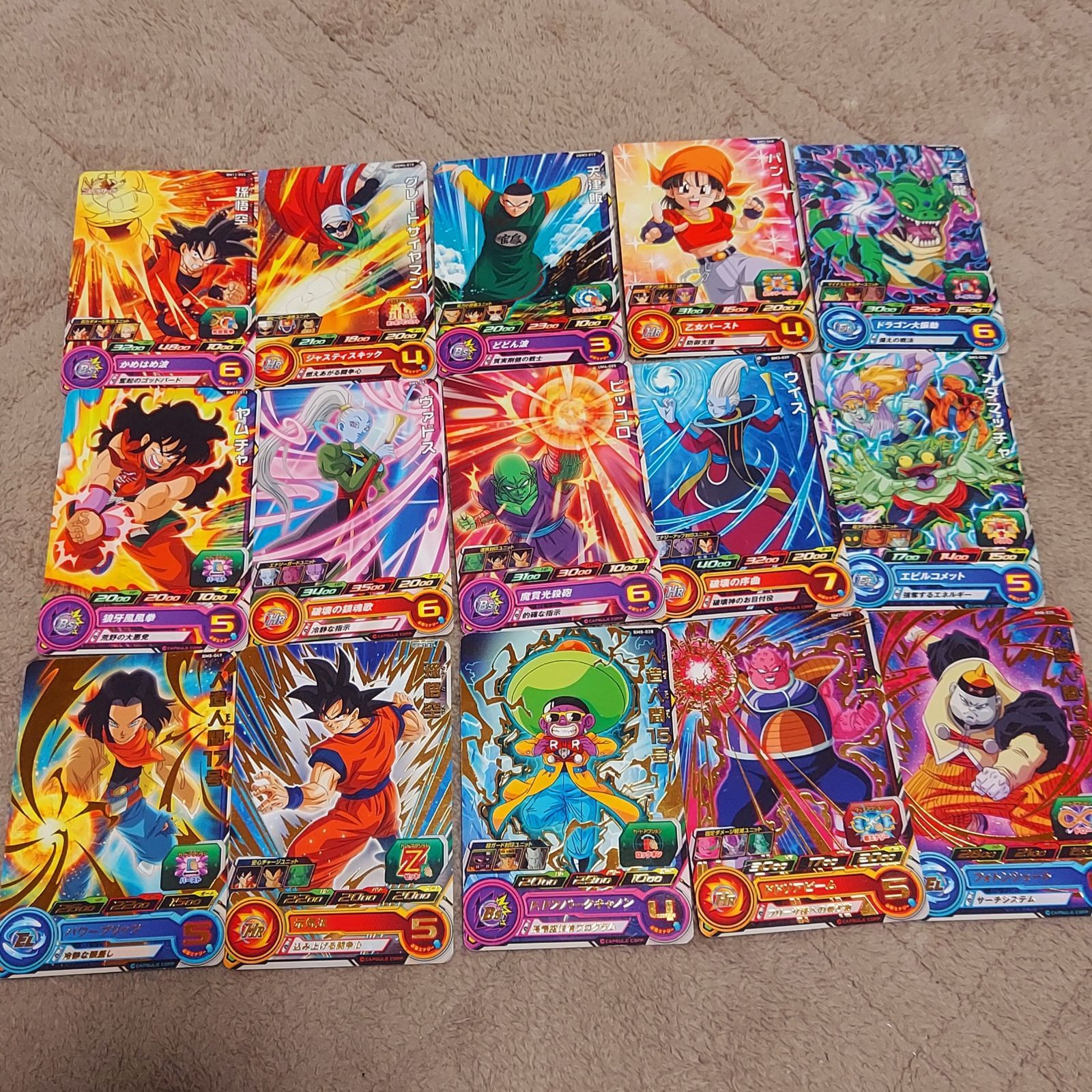 ②ドラゴンボールヒーローズカード 240枚 まとめ売り キラカード多数