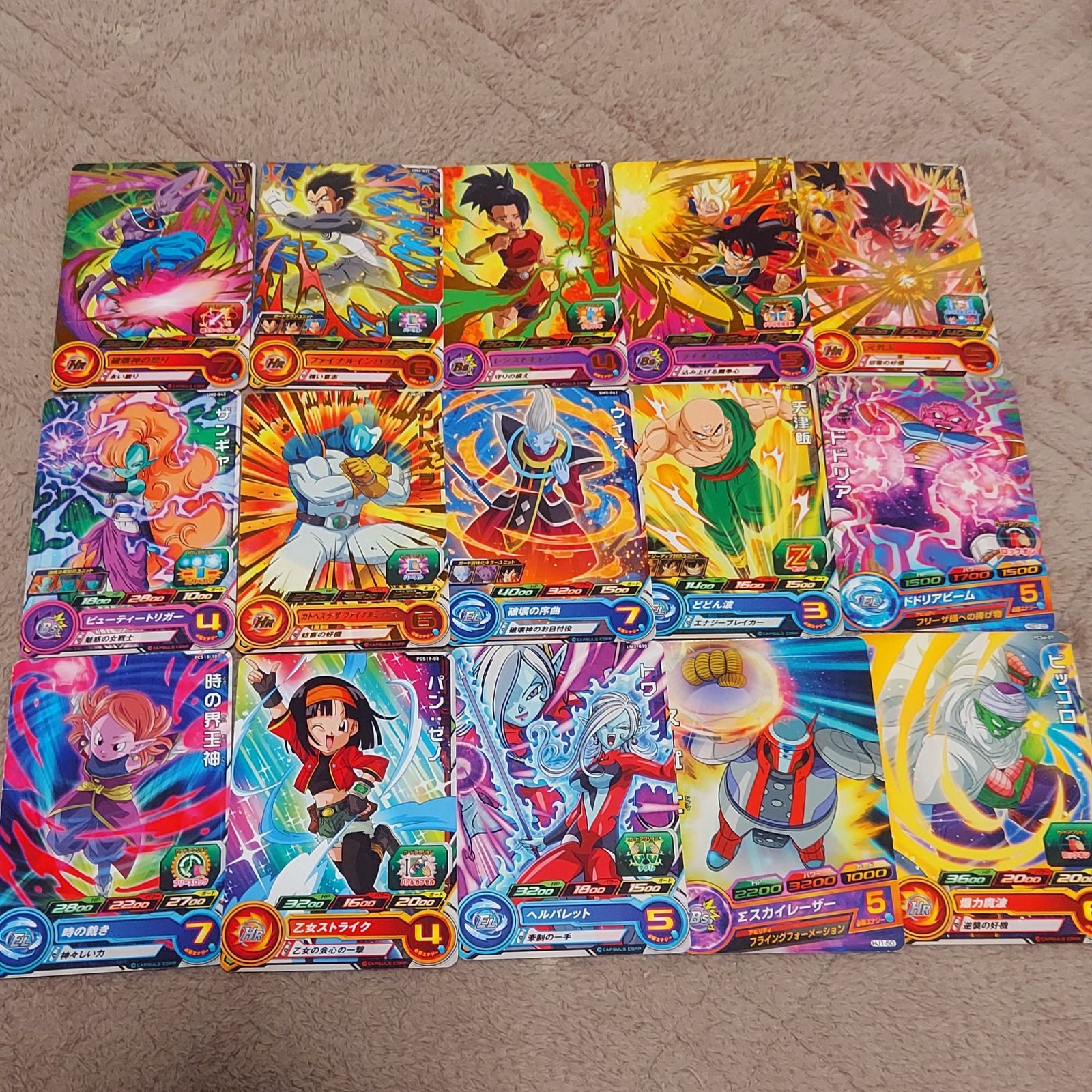 ②ドラゴンボールヒーローズカード 240枚 まとめ売り キラカード多数