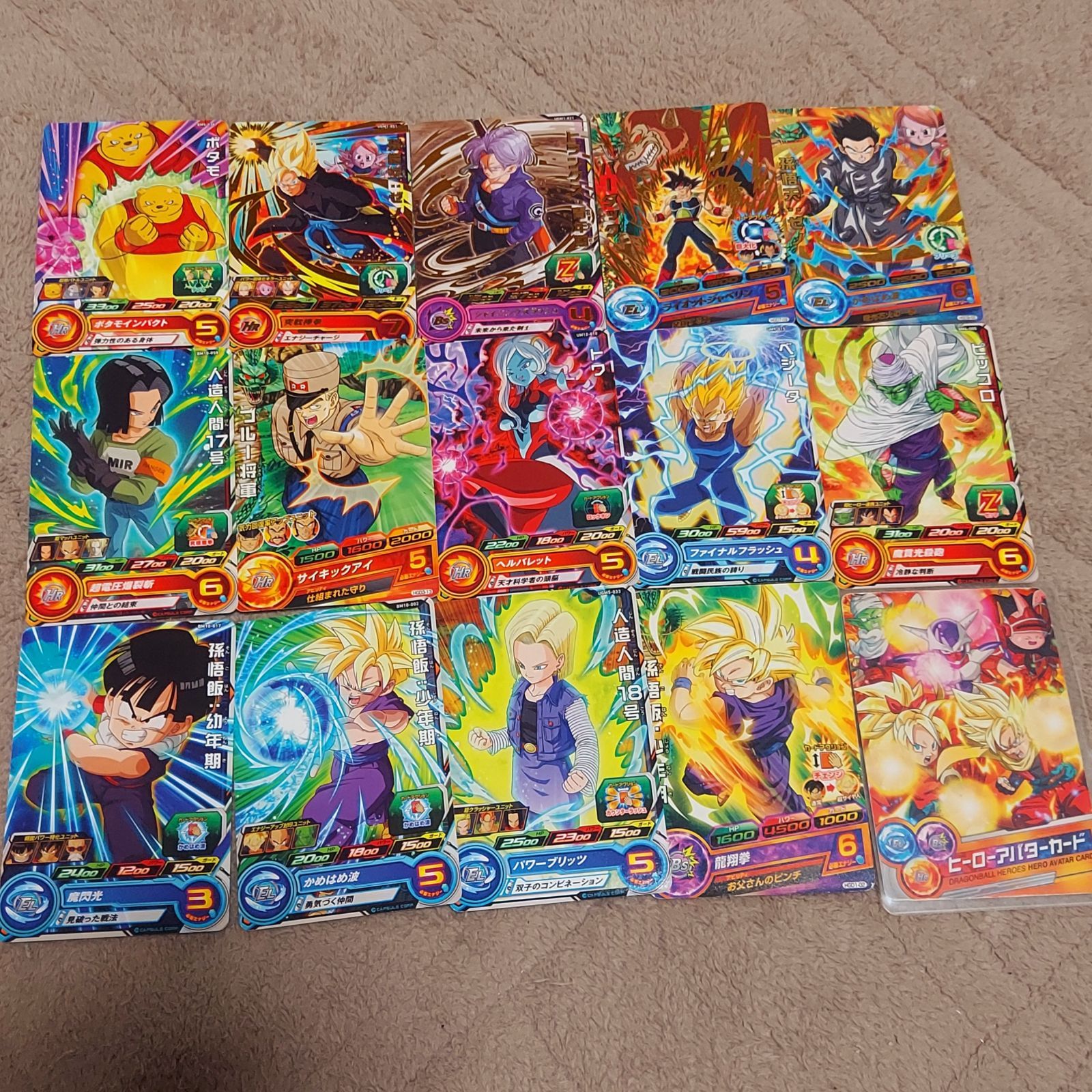 ②ドラゴンボールヒーローズカード 240枚 まとめ売り キラカード多数
