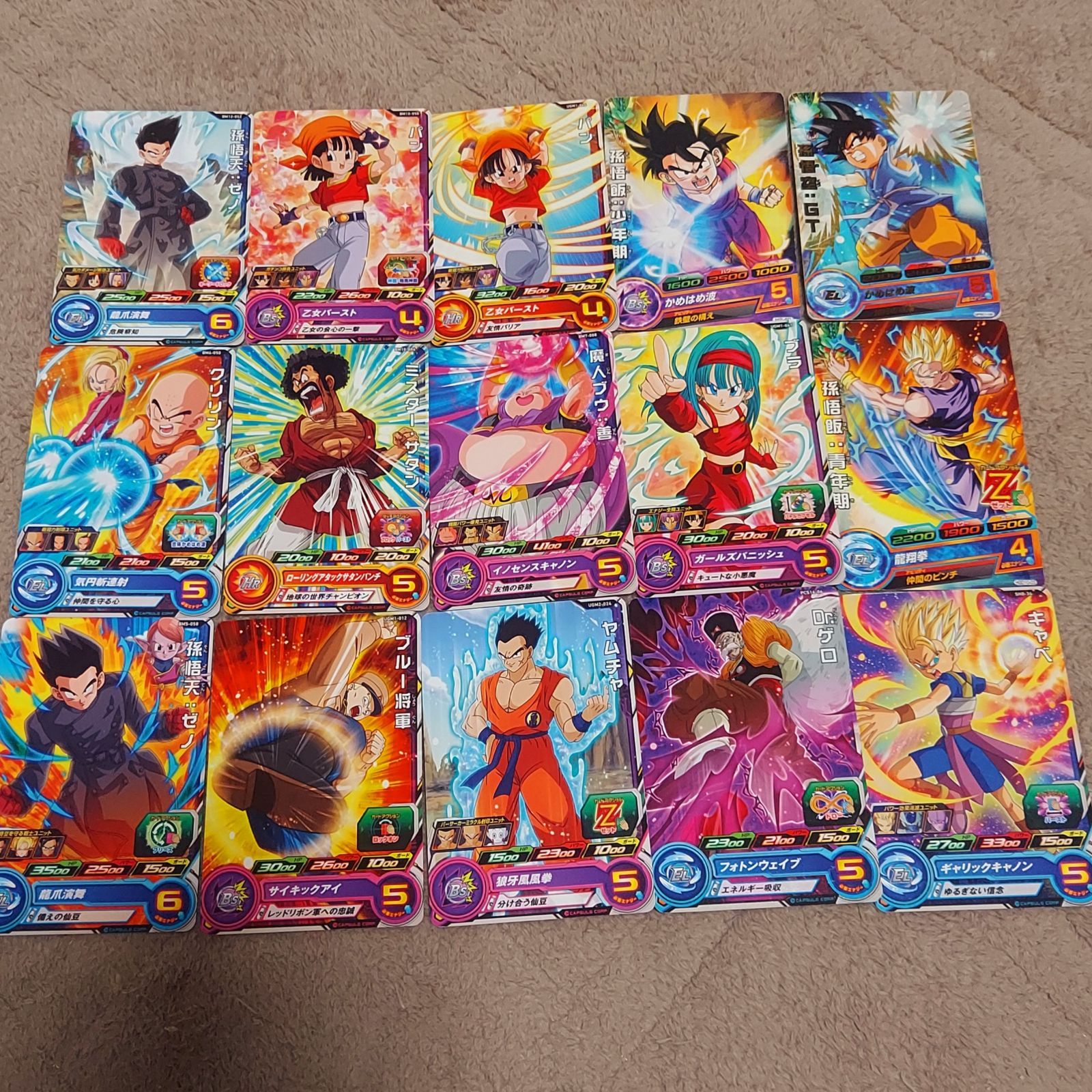 ドラゴンボールヒーローズまとめ売り② ②ドラゴンボールヒーローズカード 240枚 まとめ売り キラカード多数