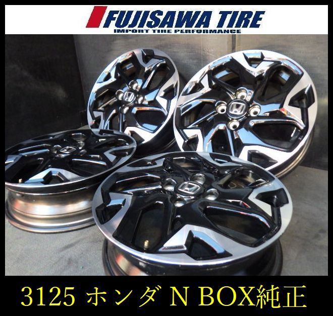 3125 B HONDA N BOX 15 x 4 5 J H 100 45 4本