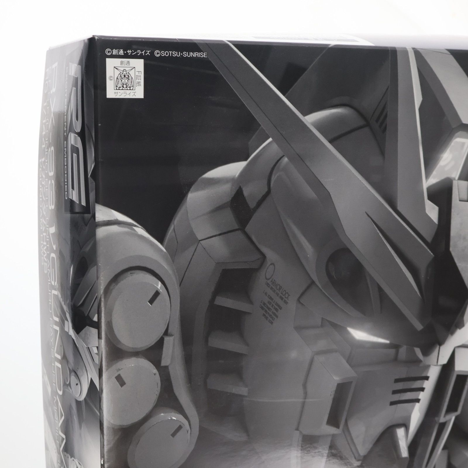 プレミアムバンダイ限定 RG 1/144 FA-93HWS νガンダムHWS 機動戦士 