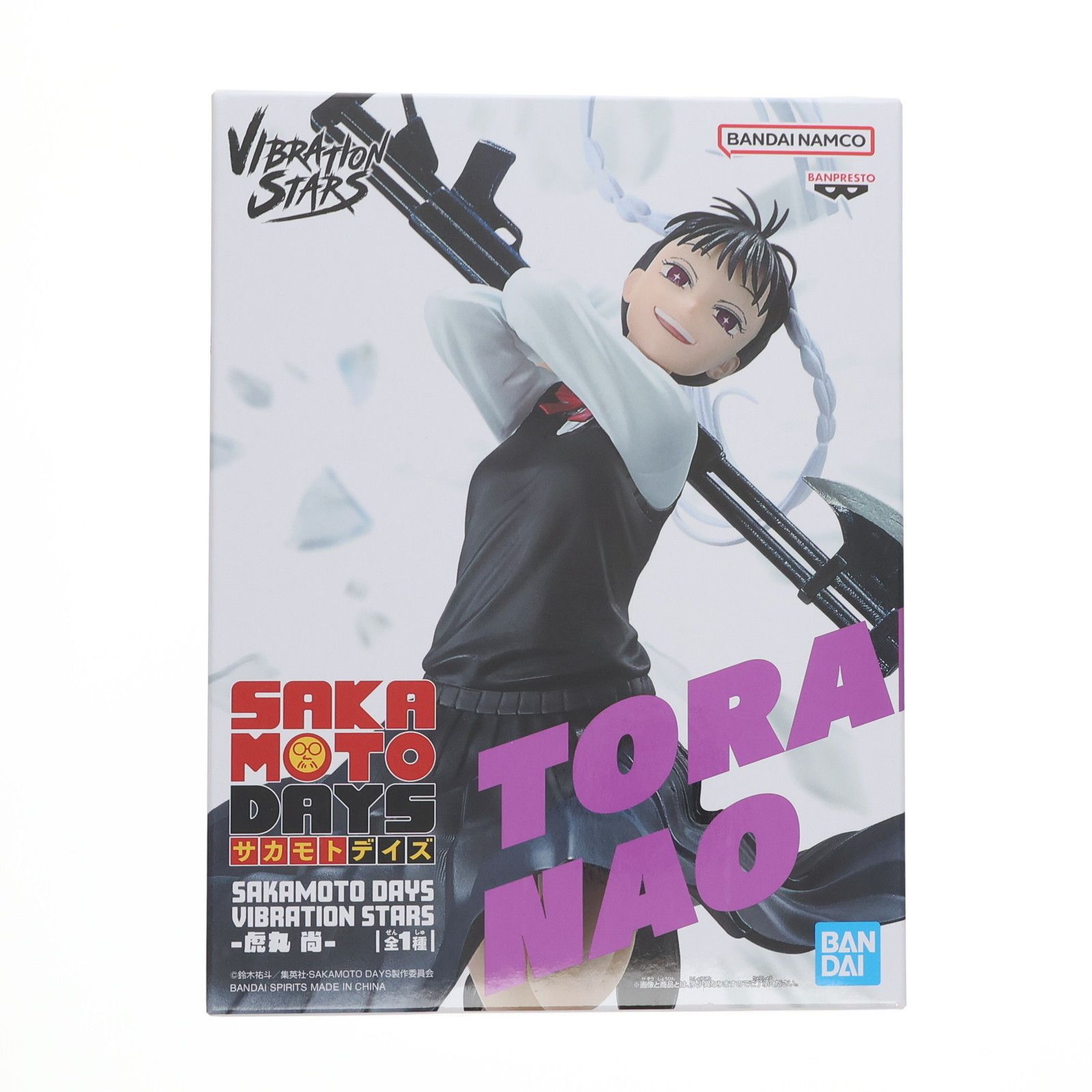 虎丸尚(とらまるなお) SAKAMOTO DAYS VIBRATION STARS-虎丸尚