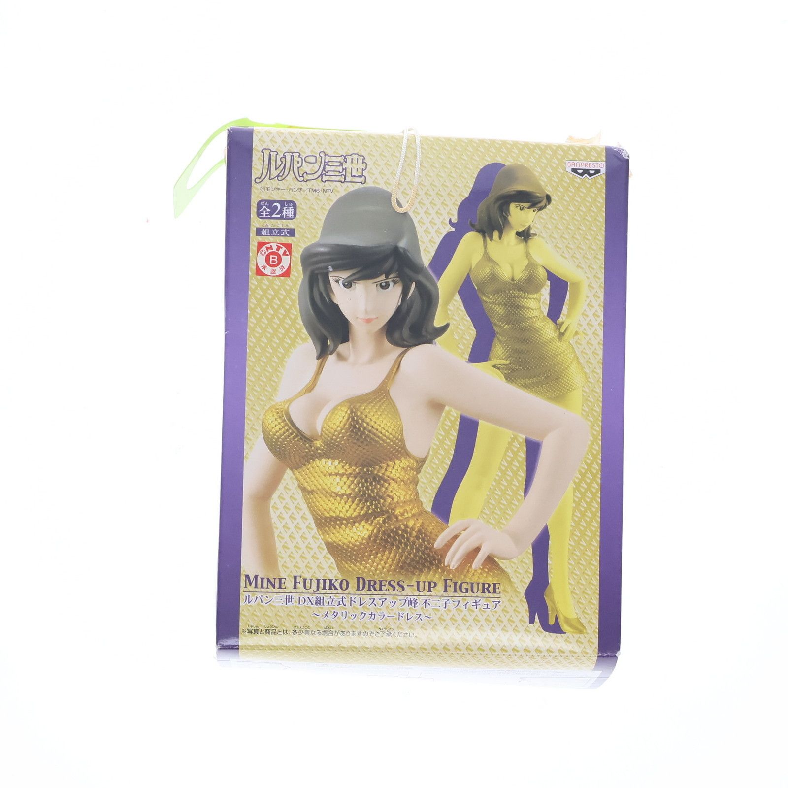 峰不二子(みねふじこ) ルパン三世DX組立式ドレスアップ峰不二子