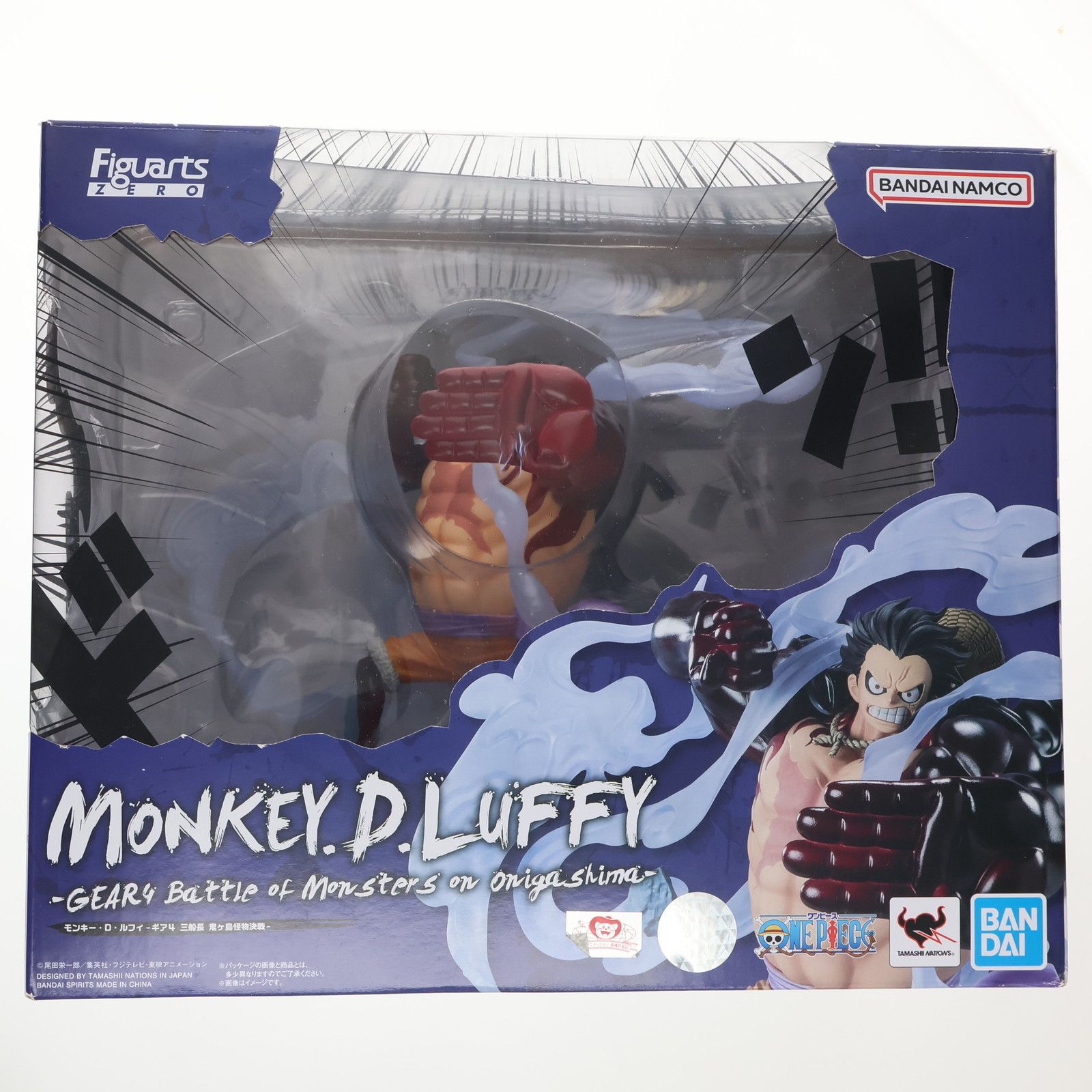 再販) フィギュアーツZERO [超激戦] モンキー・D・ルフィ -ギア4 三