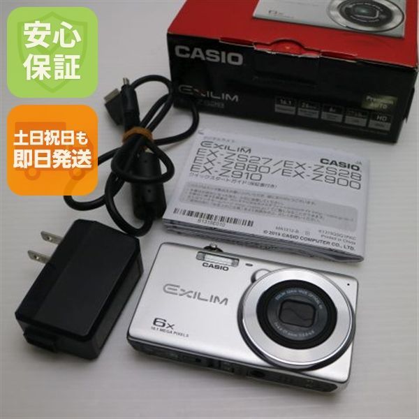 超美品 EX-ZS28 シルバー 即日発送 コンデジ CASIO 本体 土日祝発送OK