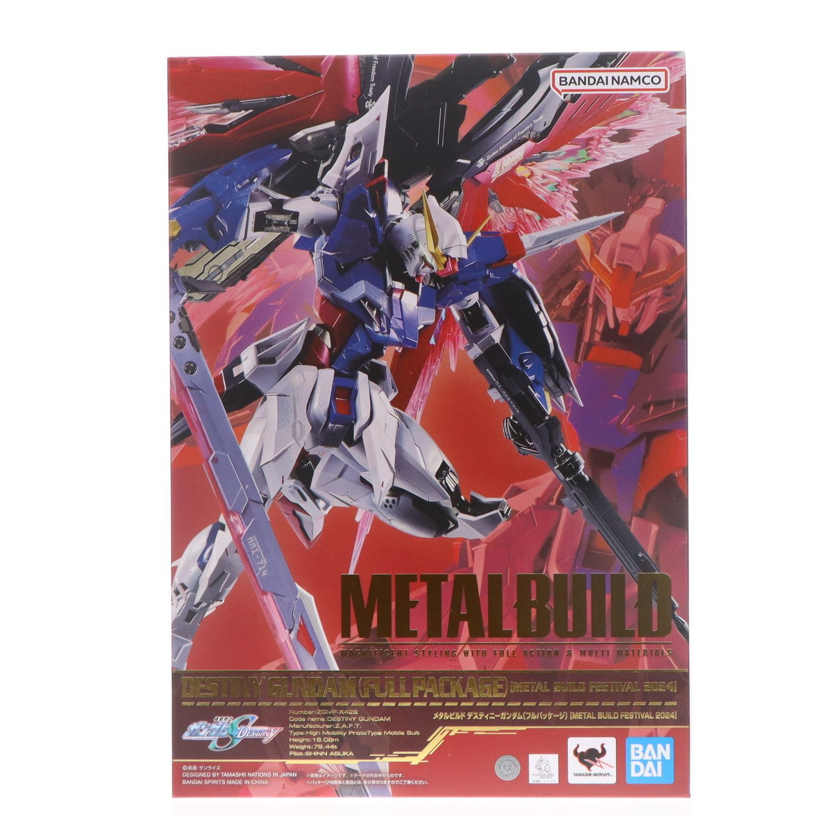 TAMASHII NATIONS STORE限定 METAL BUILD デスティニーガンダム
