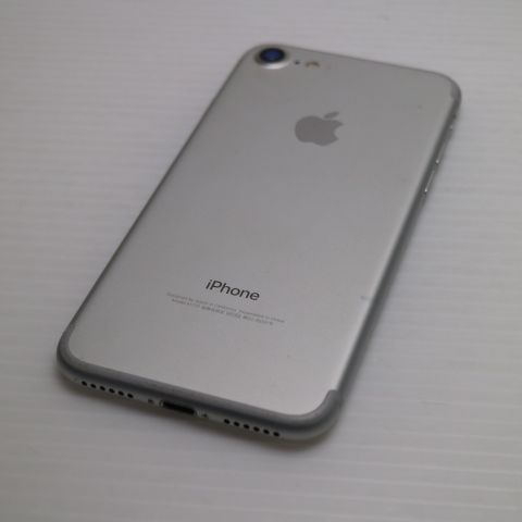 美品 SIMフリー iPhone7 32GB シルバー 即日発送 スマホ apple 本体 白