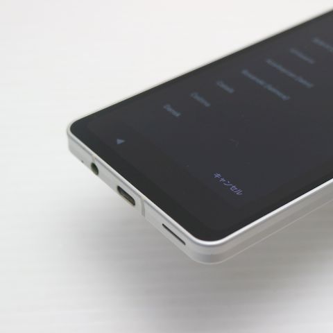  SH 54 B AQUOS sense 6 シルバー ガラケー 白ロム 本体 03000 スマートフォン本体 スマートフォン 携帯電話