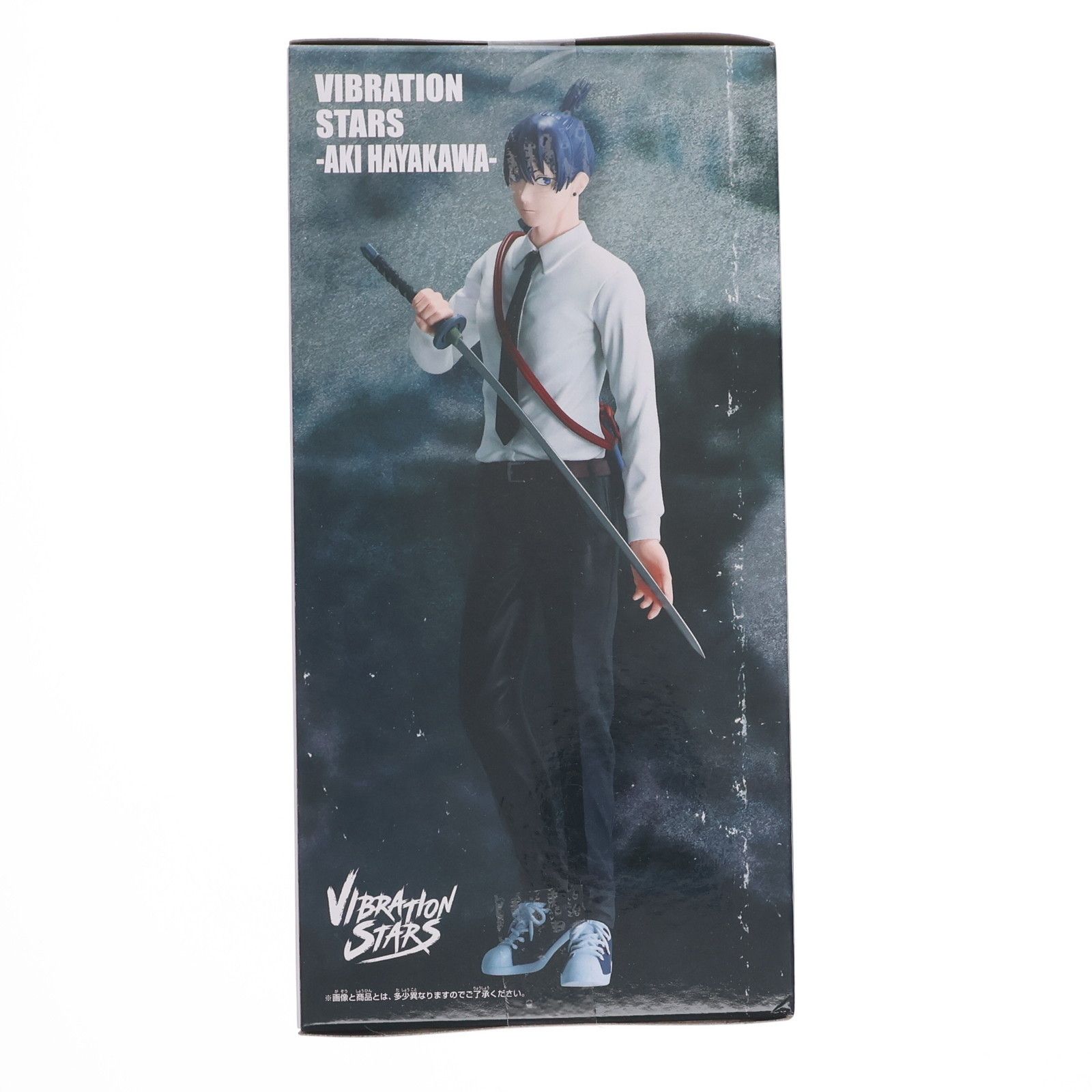早川アキ(はやかわあき) 劇場版 チェンソーマン レゼ篇 VIBRATION
