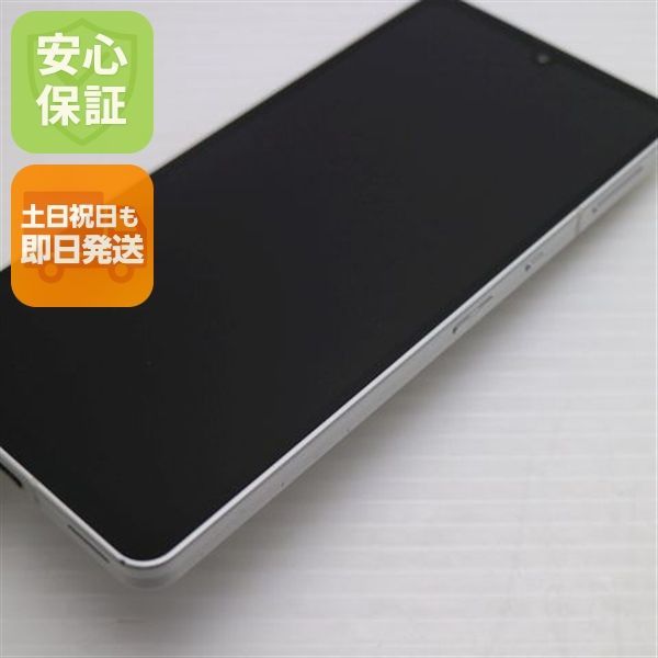 美品 SH-54B AQUOS sense6 シルバー ガラケー 白ロム 本体 即日発送