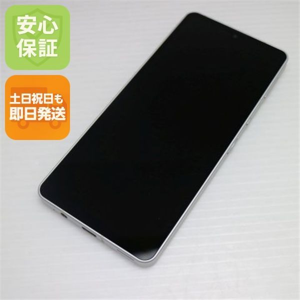 SH-54 B AQUOS sense 6 シルバー ガラケー 白ロム 本体 03000