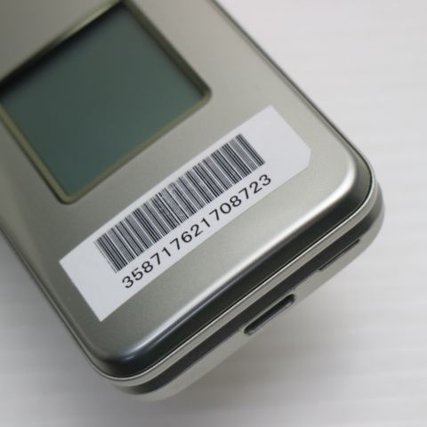 新品同様 かんたんケータイ ライト KYF43 シャンパンゴールド スマホ