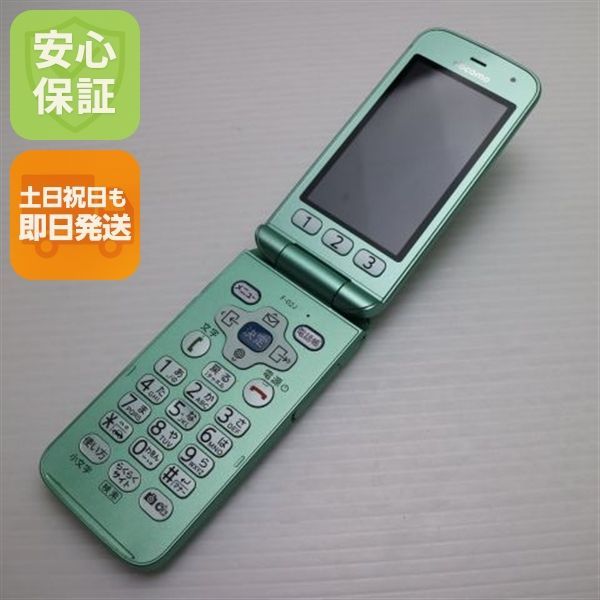 良品中古 F-02J らくらくホン ミントグリーン 即日発送 ガラケー