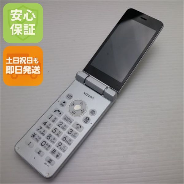 美品 602SH AQUOSケータイ2 ホワイト 白ロム ガラケー SHARP 土日祝