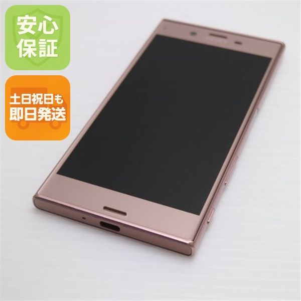 超美品 SO-01J Xperia XZ ピンク 即日発送 スマホ DoCoMo SONY 本体 白