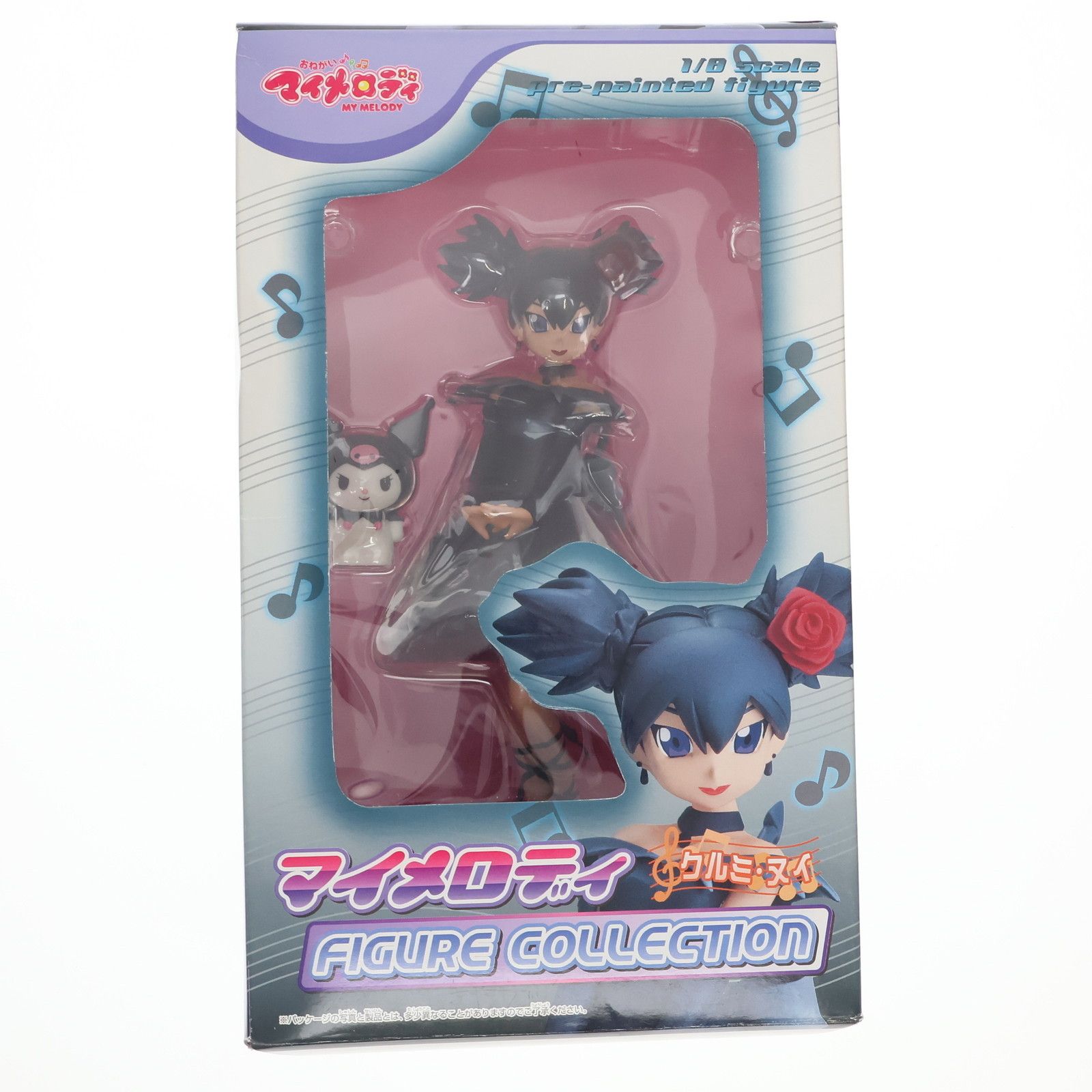 マイメロディフィギュアコレクション クルミ・ヌイ おねがいマイ